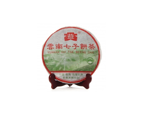 斗门普洱茶大益回收大益茶2004年彩大益500克 件/提/片